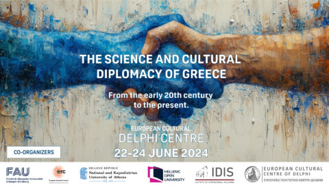 Towards entry "The Science and Cultural diplomacy of Greece: From the early 20 century to the present"